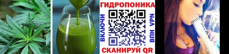 mega зеркало Гаврилов Посад Печенье с ТГК марихуана