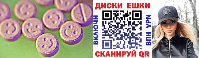 наркота  Гаврилов Посад  Экстази Дубай 