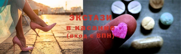 мефедрон VHQ Алексин