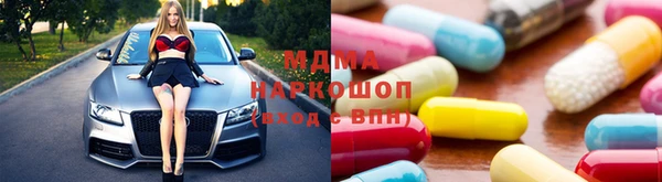 тгк Алексеевка