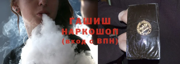 тгк Алексеевка
