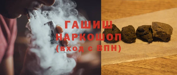 тгк Алексеевка