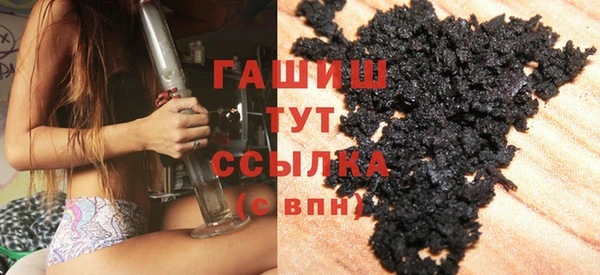 тгк Алзамай