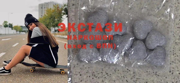 тгк Алзамай