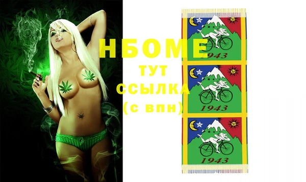 тгк Алексеевка